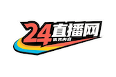 24直播网中超直播